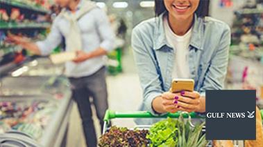super market loyalty program